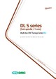 Katalog strojů DMC řady DL Y (anglicky) Katalog strojů DMC řady DL Y (anglicky)